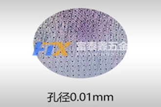 影響激光打孔的主要原因都有哪些？