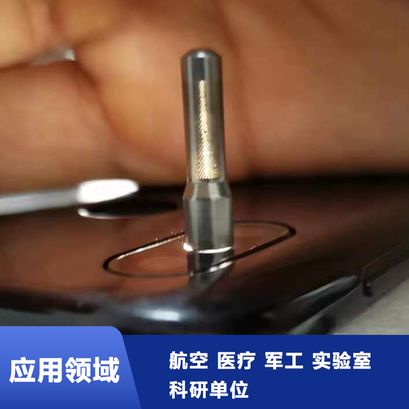 富泰鑫：軍工產(chǎn)品精密加工的可靠力量