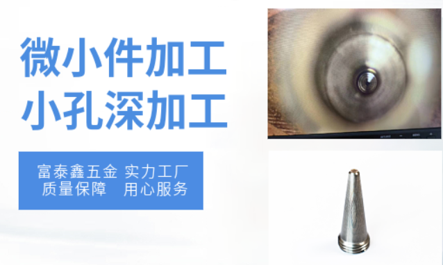 富泰鑫自動(dòng)化精密裝配解決方案：高效精準(zhǔn)，引領(lǐng)裝配新潮流